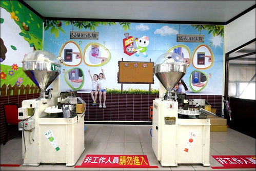 台湾工业旅游之特立独行的白人牙膏观光工厂招徕纪行