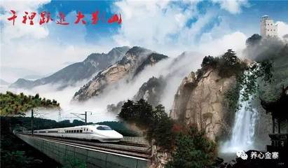 金寨出大招！旅游发展最高奖励50万，招徕游客有大礼