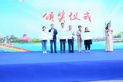 大厦之门·幸福思明 绵阳路演活动点亮文化旅游新篇章